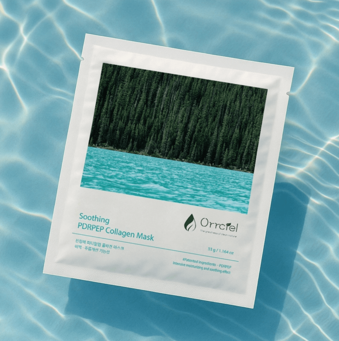 Orrciel Soothing PDRPEP Collagen Mask