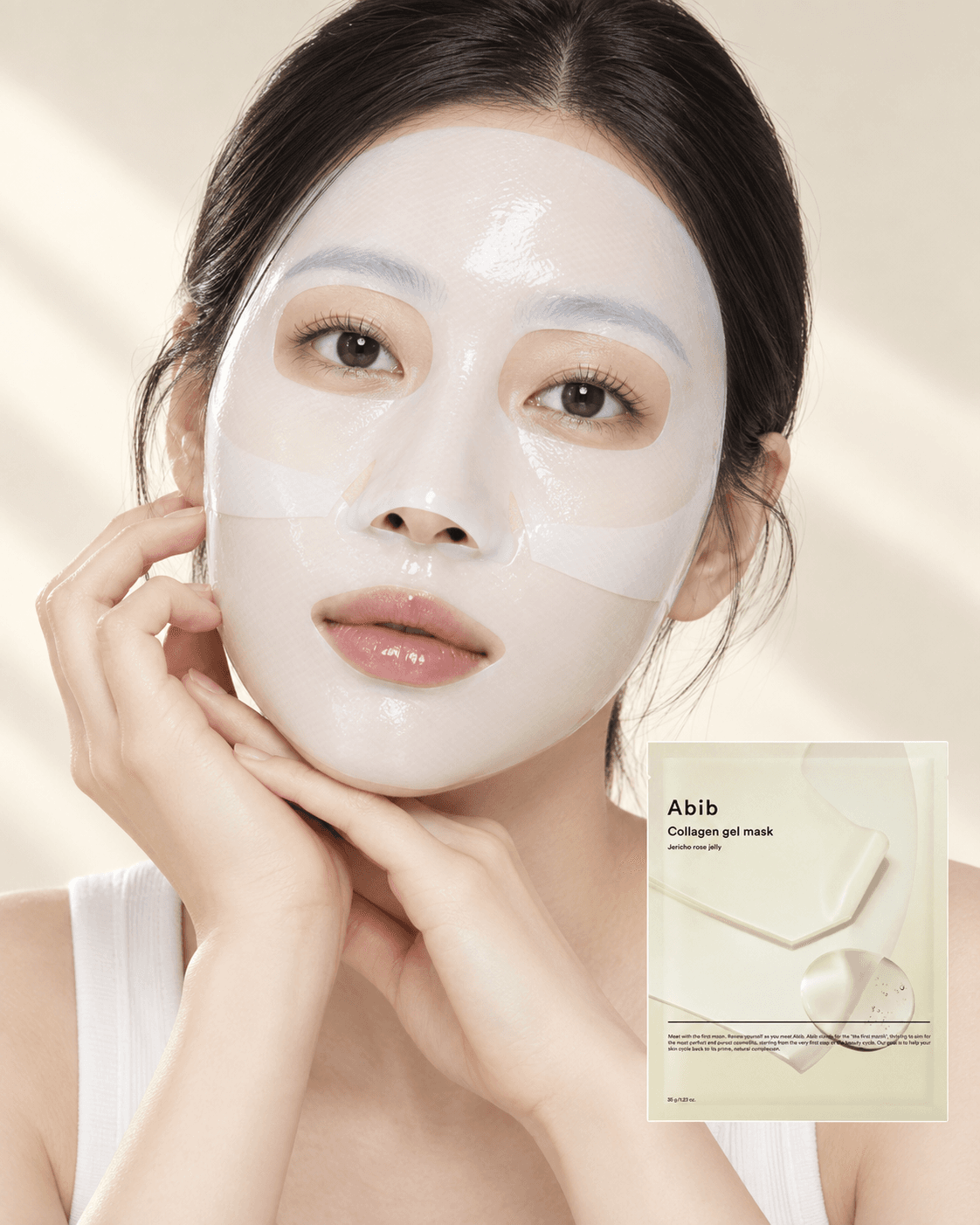 Collagen Gel Mask (Jericho Rose Jelly) (5ea)