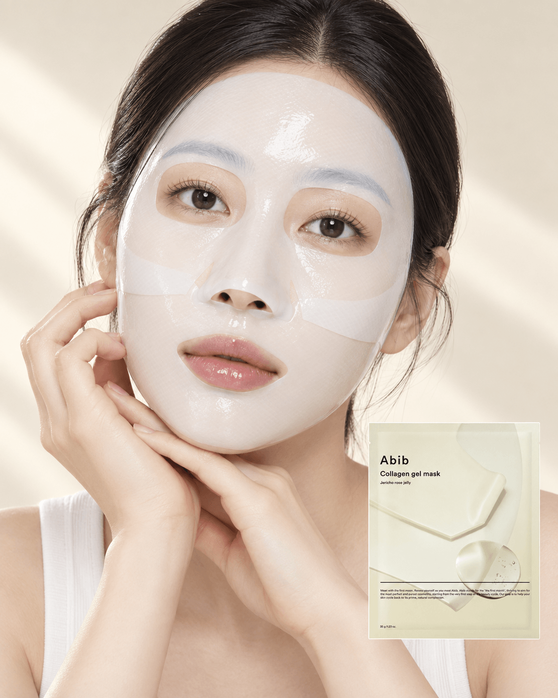 Collagen Gel Mask (Jericho Rose Jelly) (5ea)
