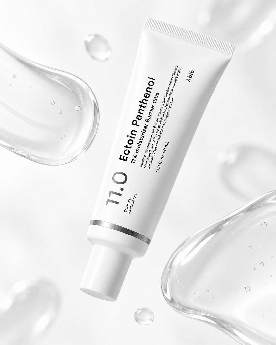 Ectoin Panthenol 11% Moisturizer Barrier Tube 50ml