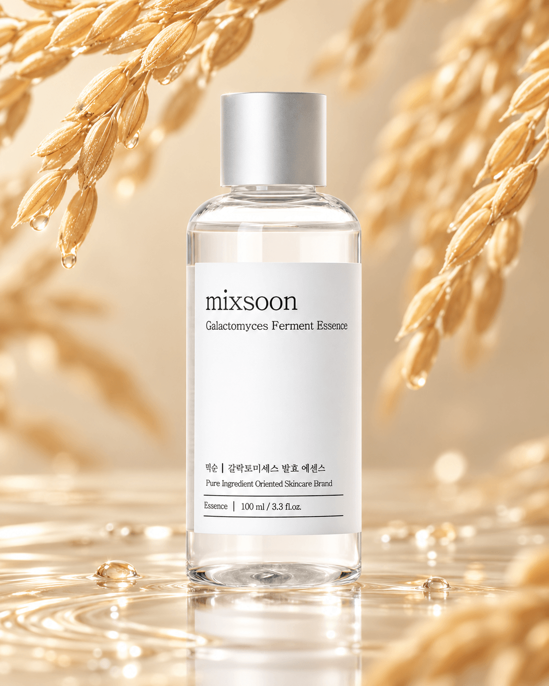 Galactomyces Ferment Essence 100ml