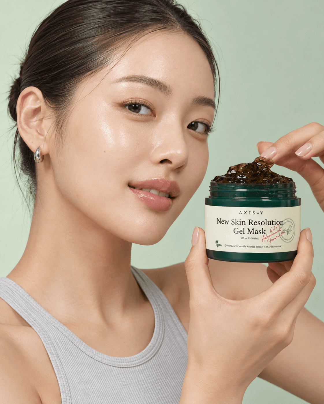 New Skin Resolution Gel Mask 100ml
