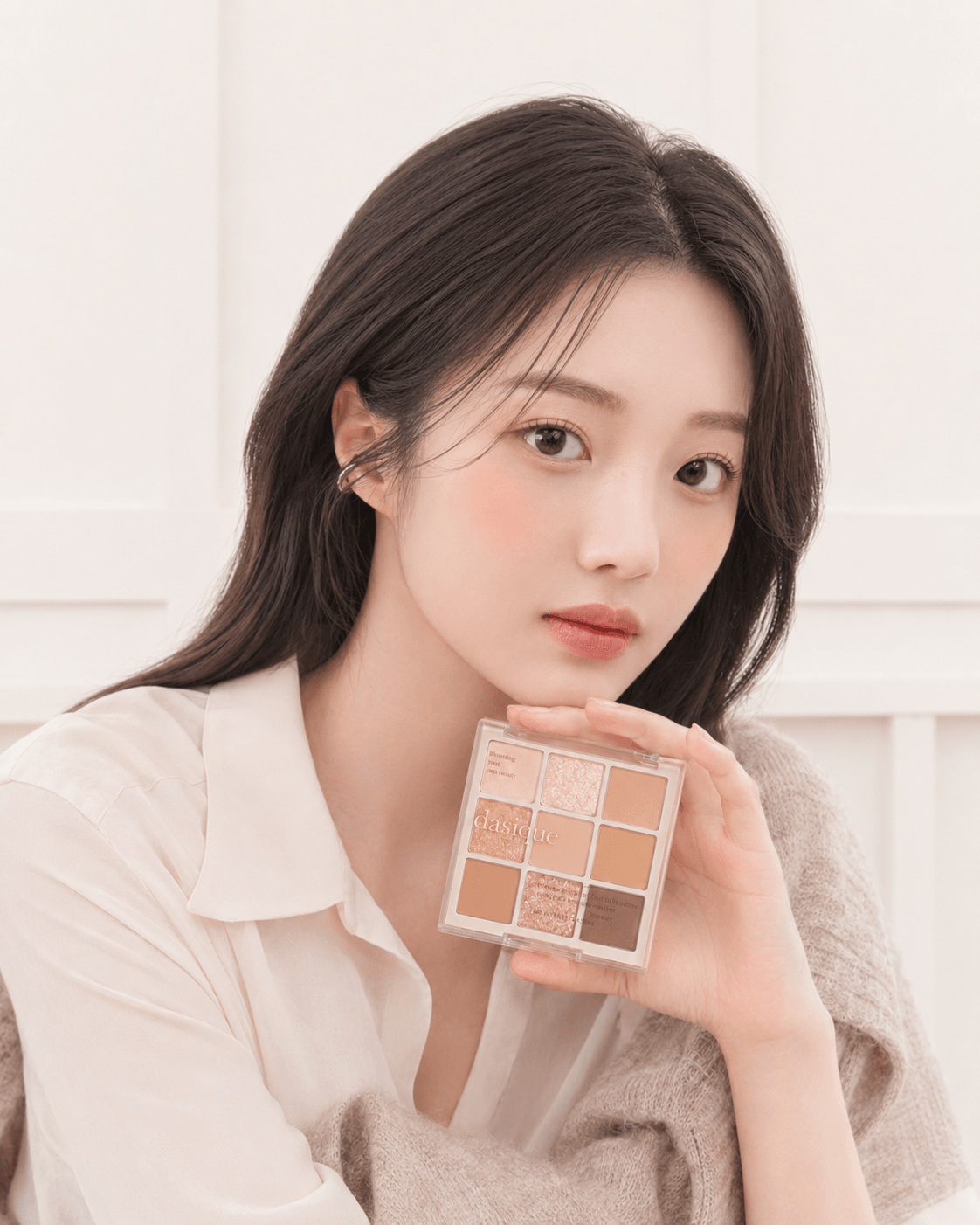 Eyeshadow Palette (7 Colors)