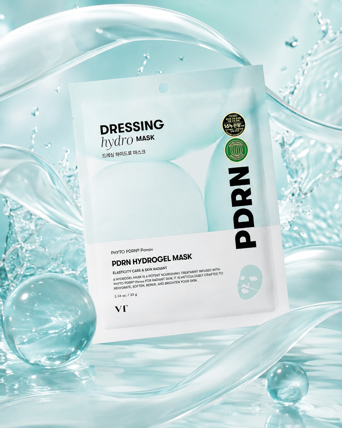 PDRN Hydrogel Mask (1ea)