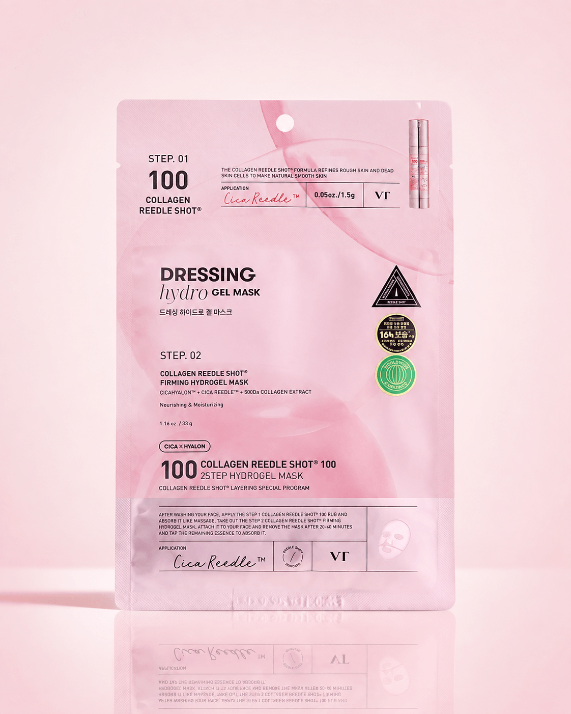 Collagen Reedle Shot 100 2-Step Mask (1ea)