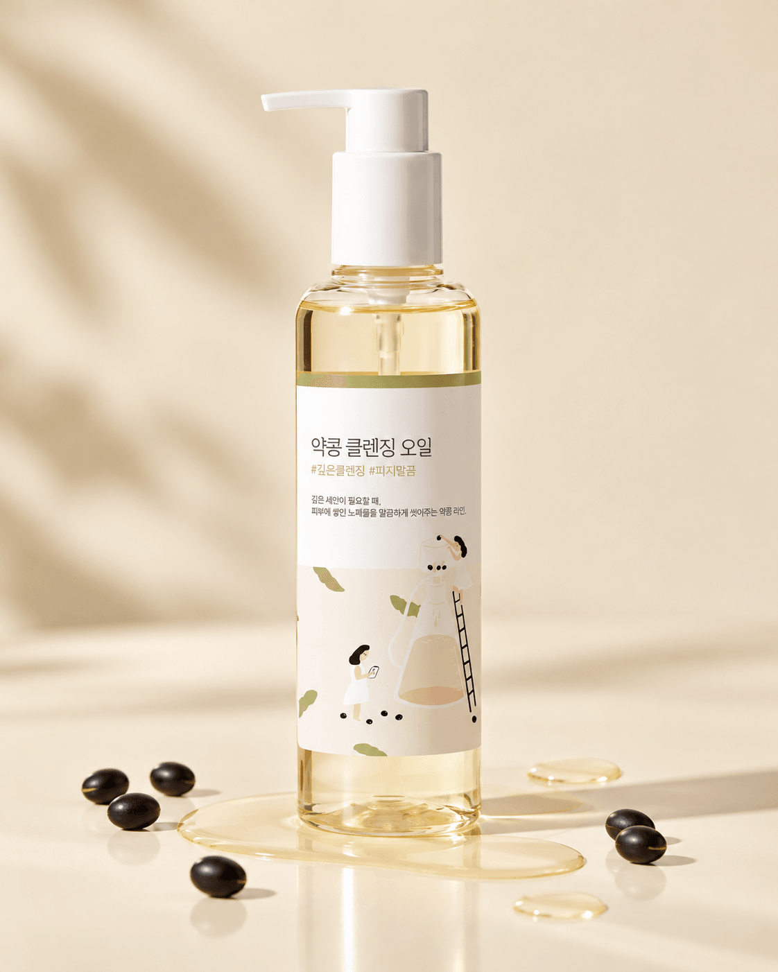Soybean Cleansing Oil 200ml