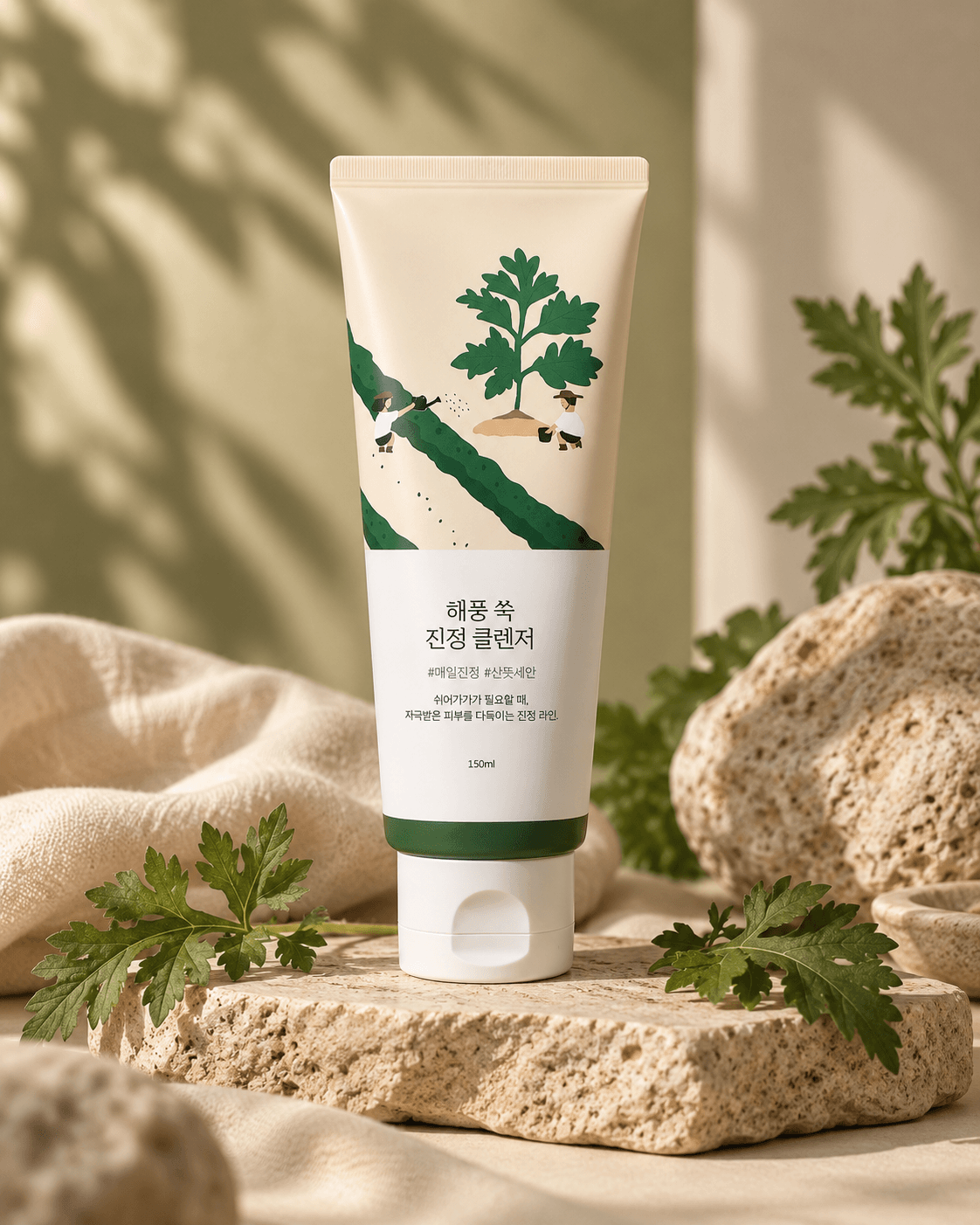 Mugwort Calming Cleanser 150ml