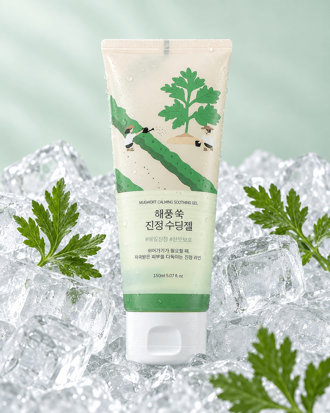 Mugwort Calming Soothing Gel 150ml
