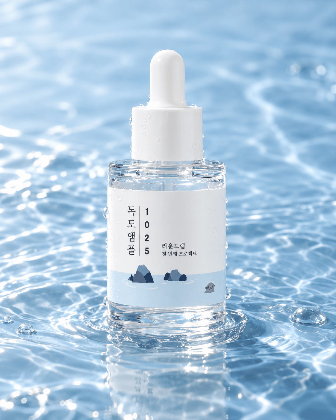 1025 Dokdo Ampoule