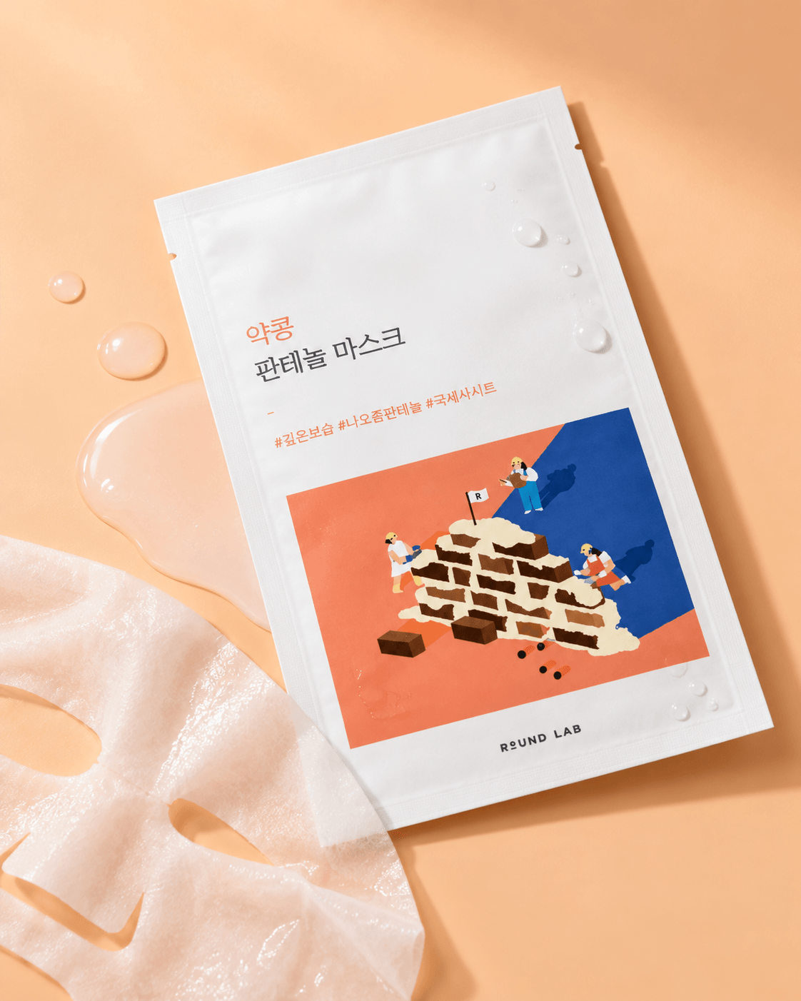 Soybean Panthenol Mask (10ea)