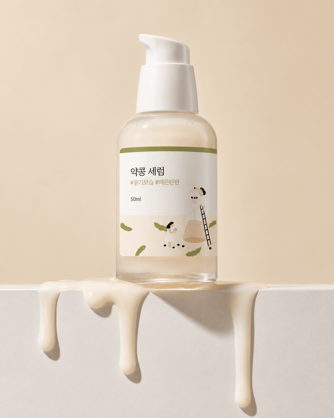 Soybean Serum 50ml