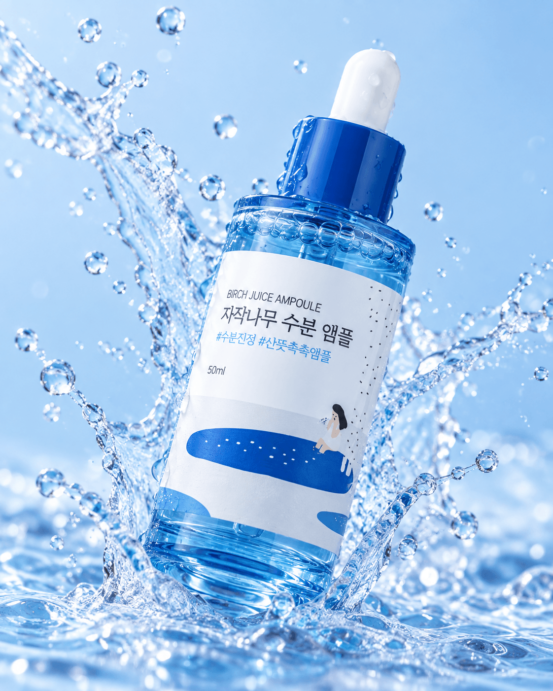 Birch Juice Ampoule 50ml