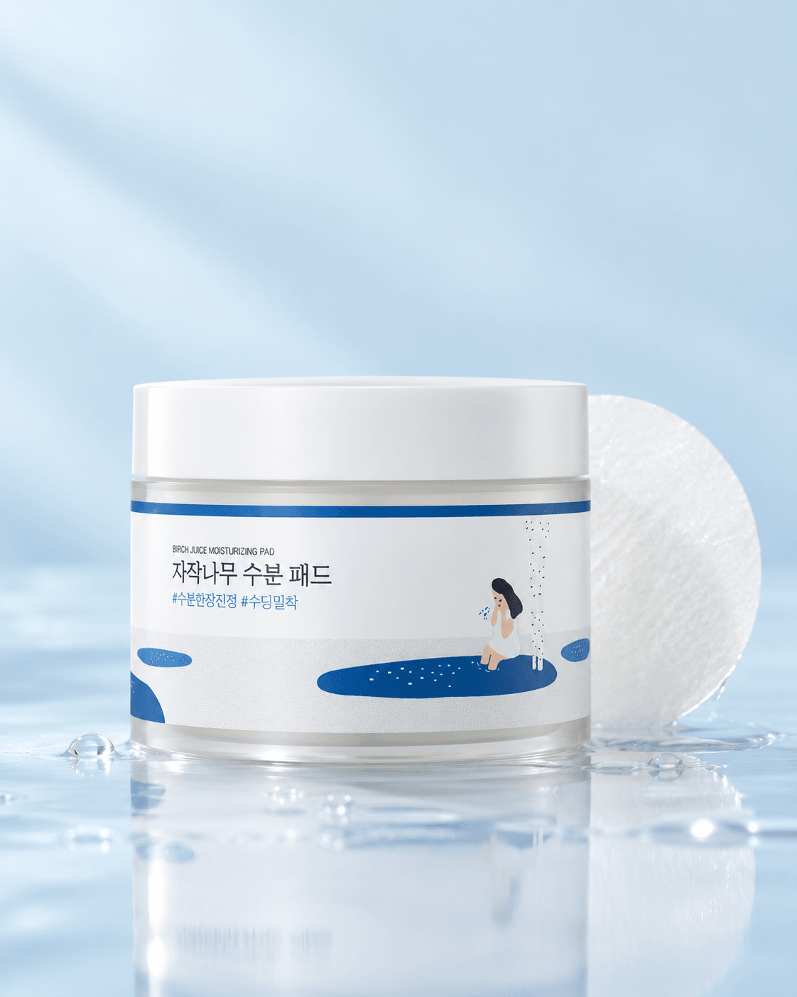Birch Juice Moisturizing Pad (80ea)