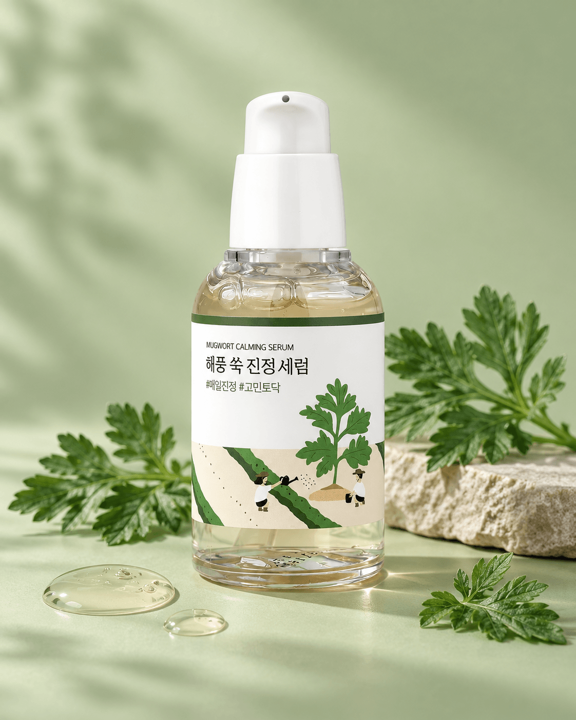 Mugwort Calming Serum 50ml
