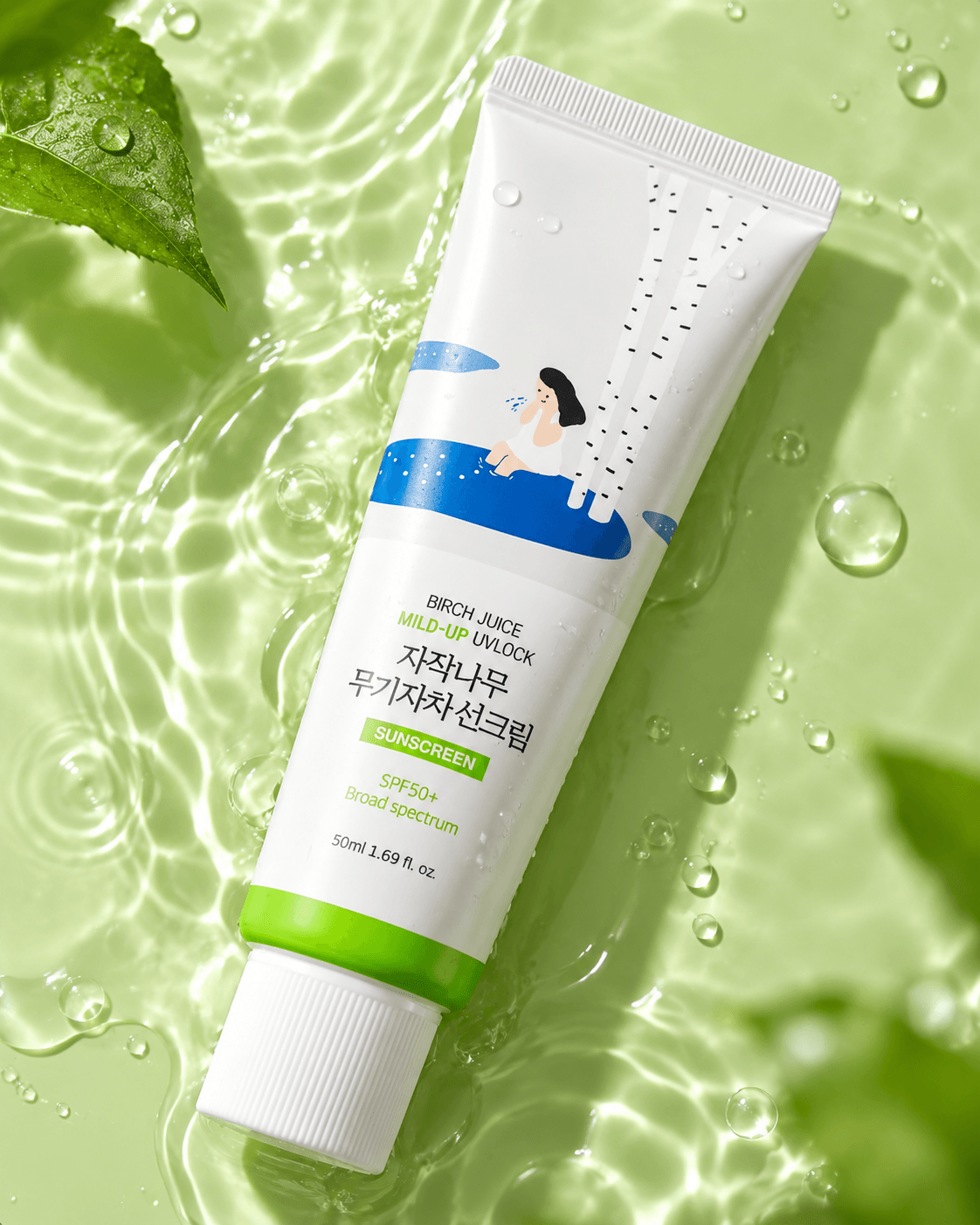 Birch Juice Moisturizing Mild Up Sunscreen