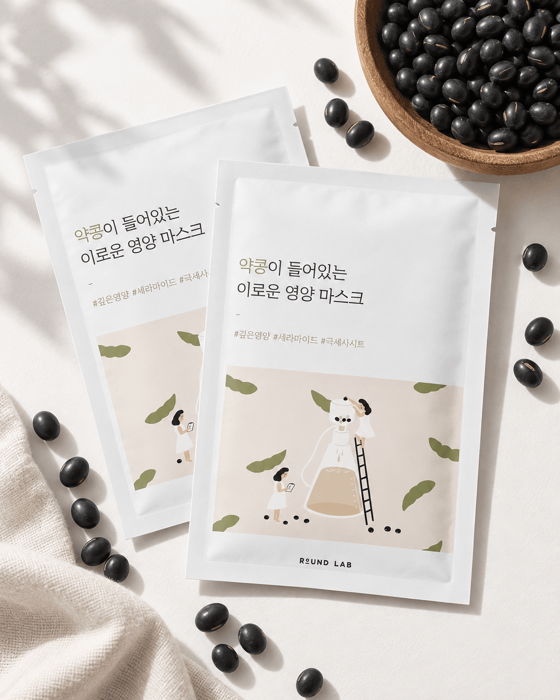 Soybean Nourishing Mask (10ea)