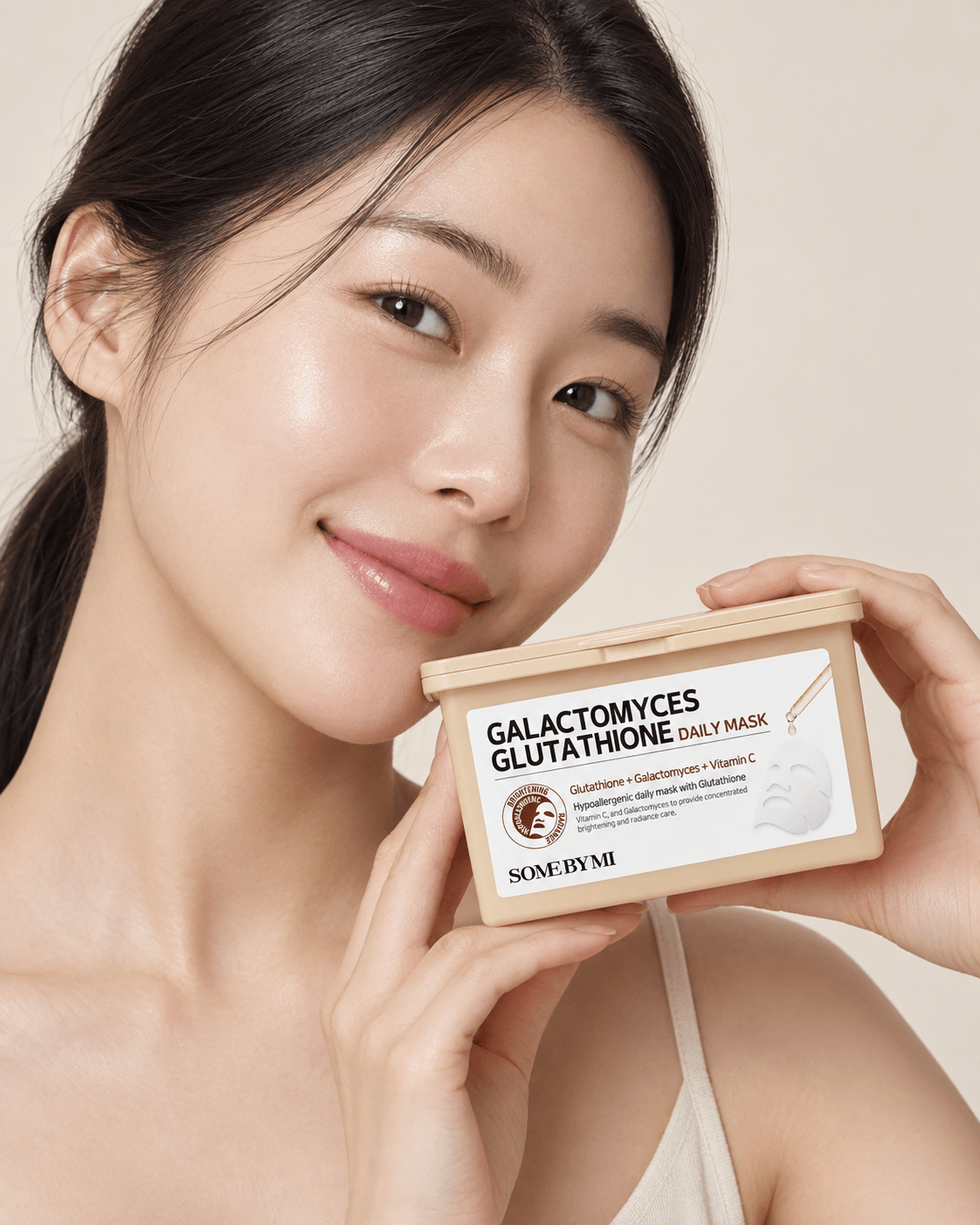 Galactomyces Glutathione Daily Mask