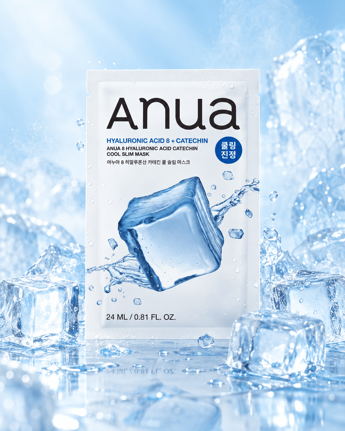 Hyaluronic Acid 8 Catechin Cool Slim Mask (1ea)