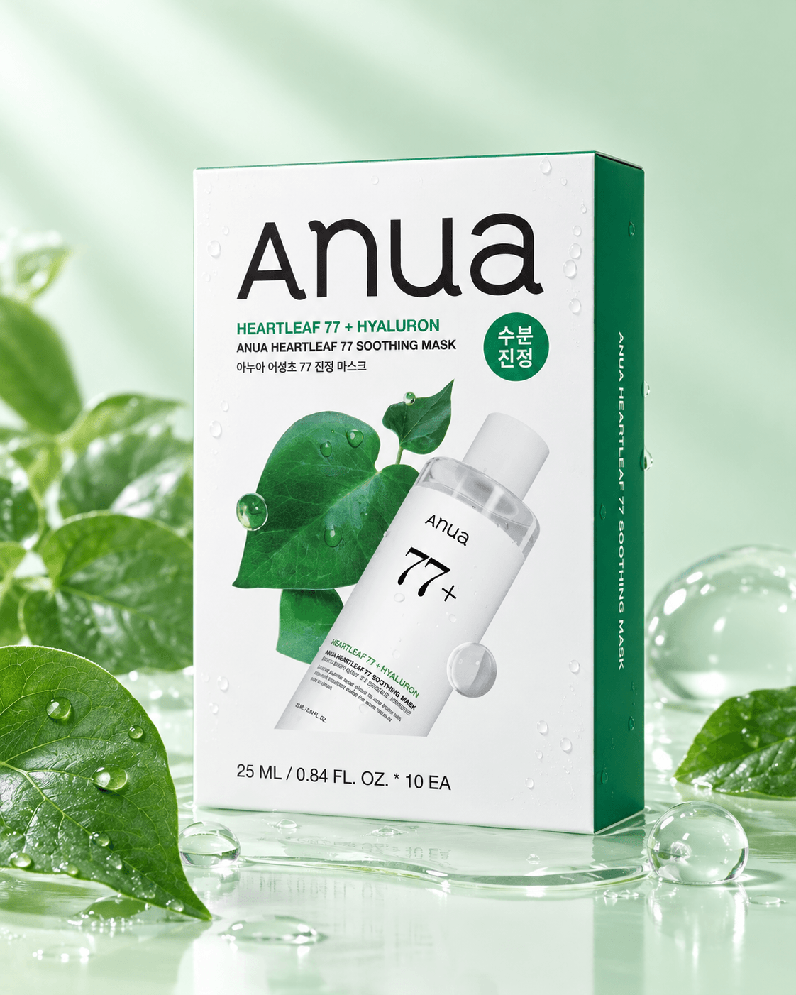 Heartleaf 77 Soothing Mask Set (10ea)