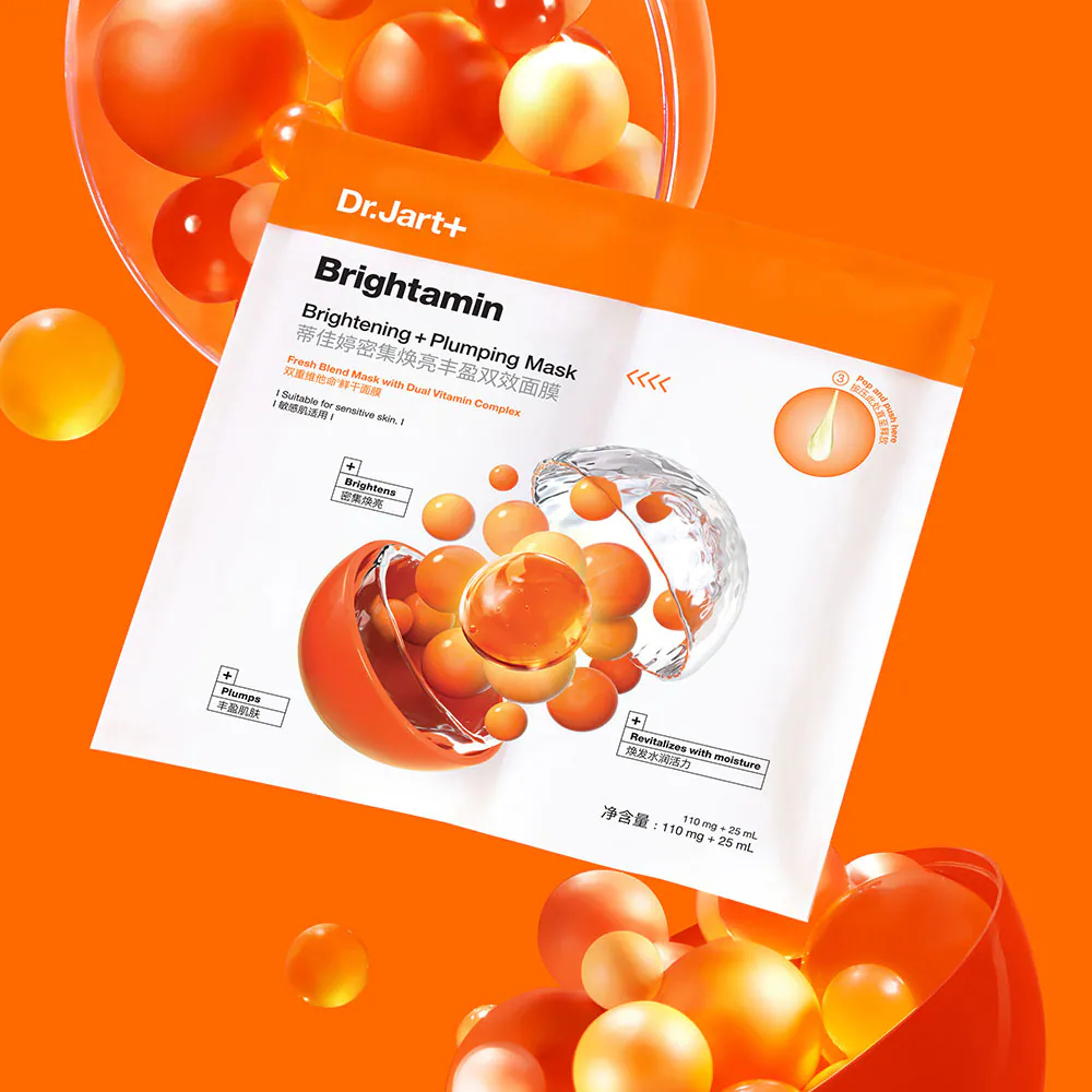 Brightamin Brightening + Plumping Mask (5ea)