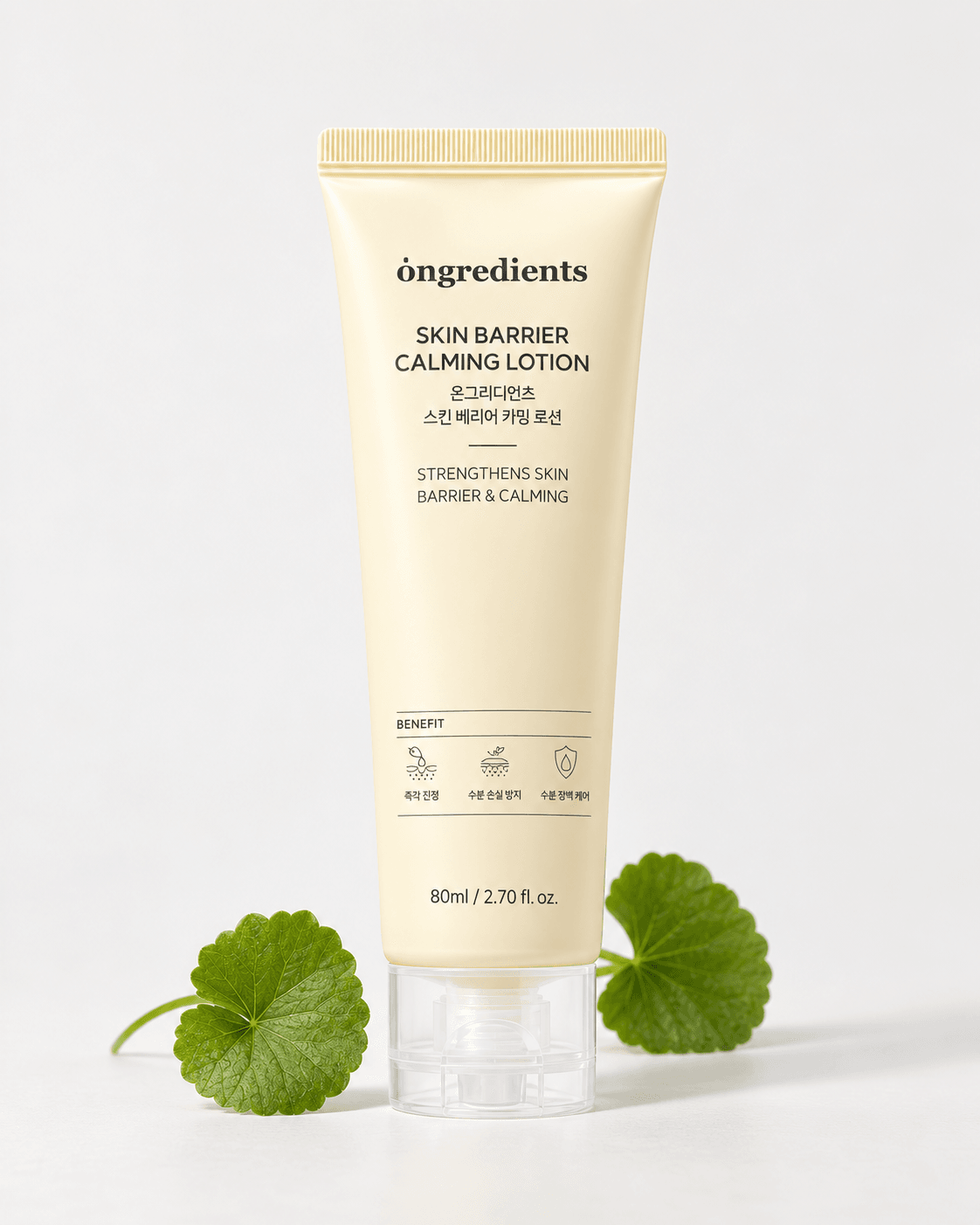 Skin Barrier Calming Lotion Ex 80ml
