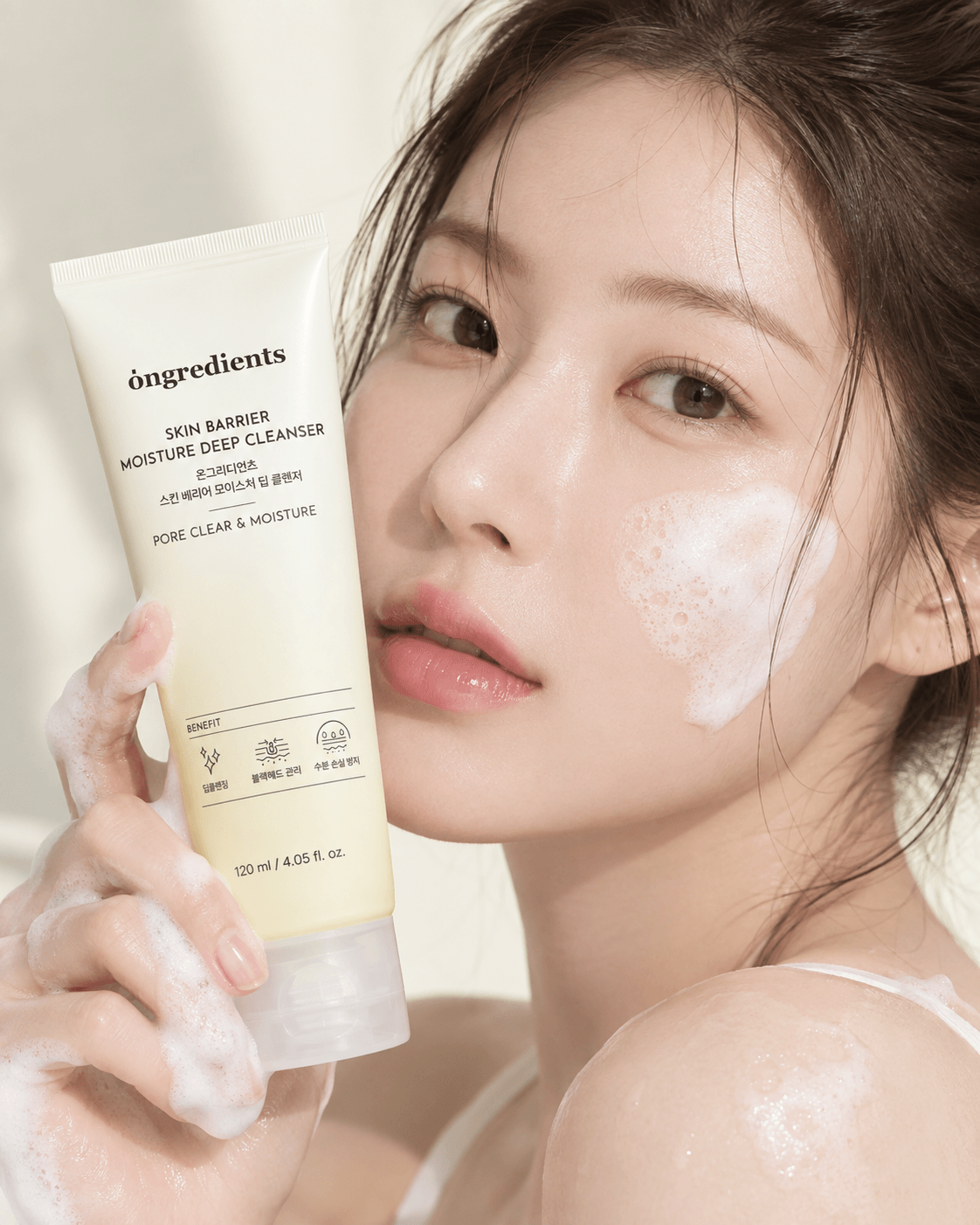 Skin Barrier Moisture Deep Cleanser 120ml