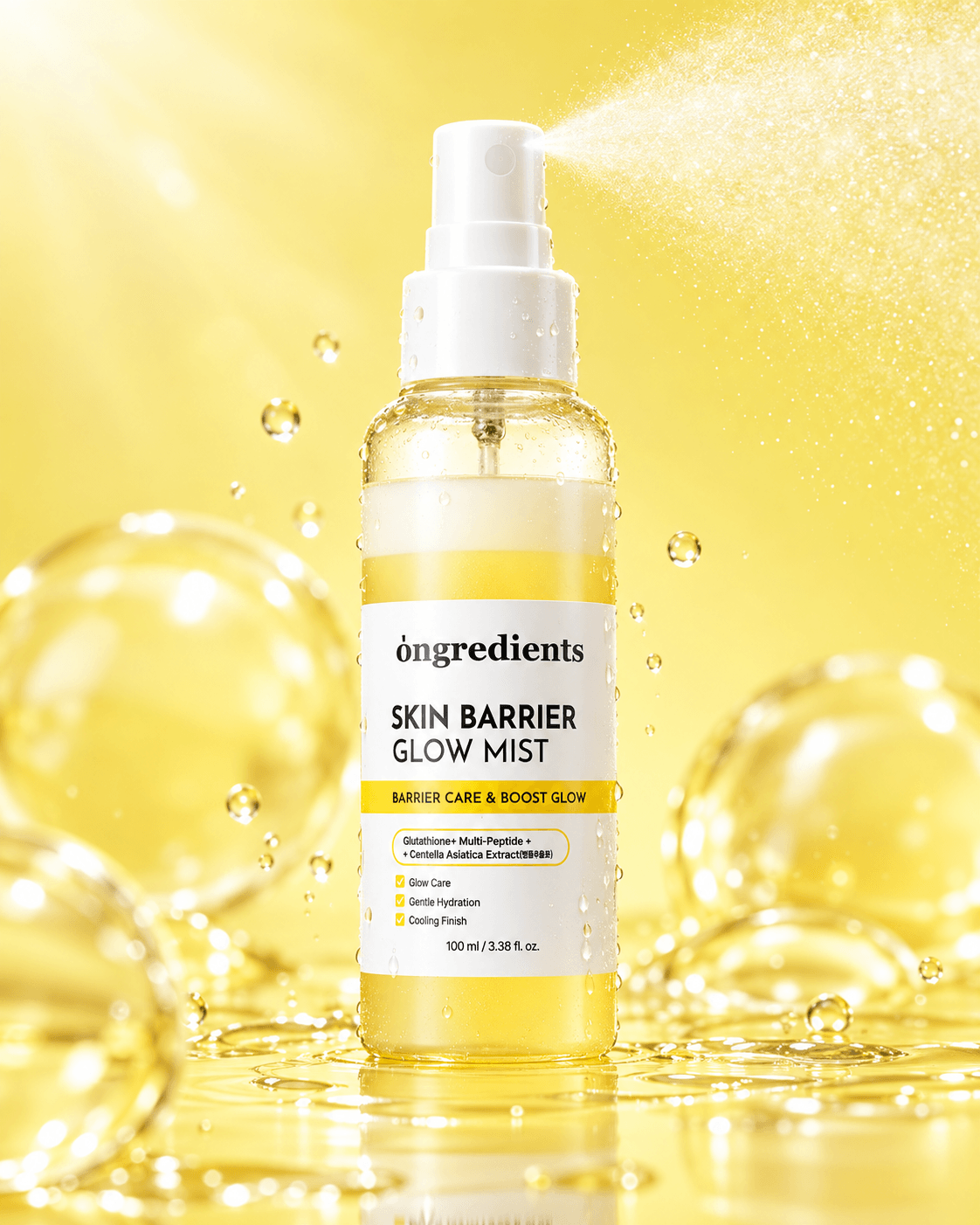 Skin Barrier Glow Mist 100ml