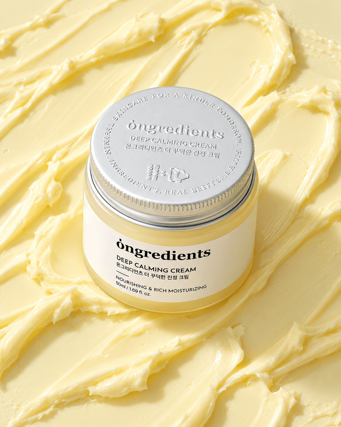 Deep Calming Cream 50ml